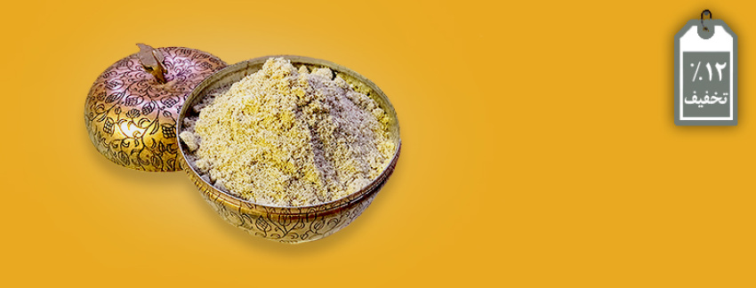 قاووت افزایش وزن