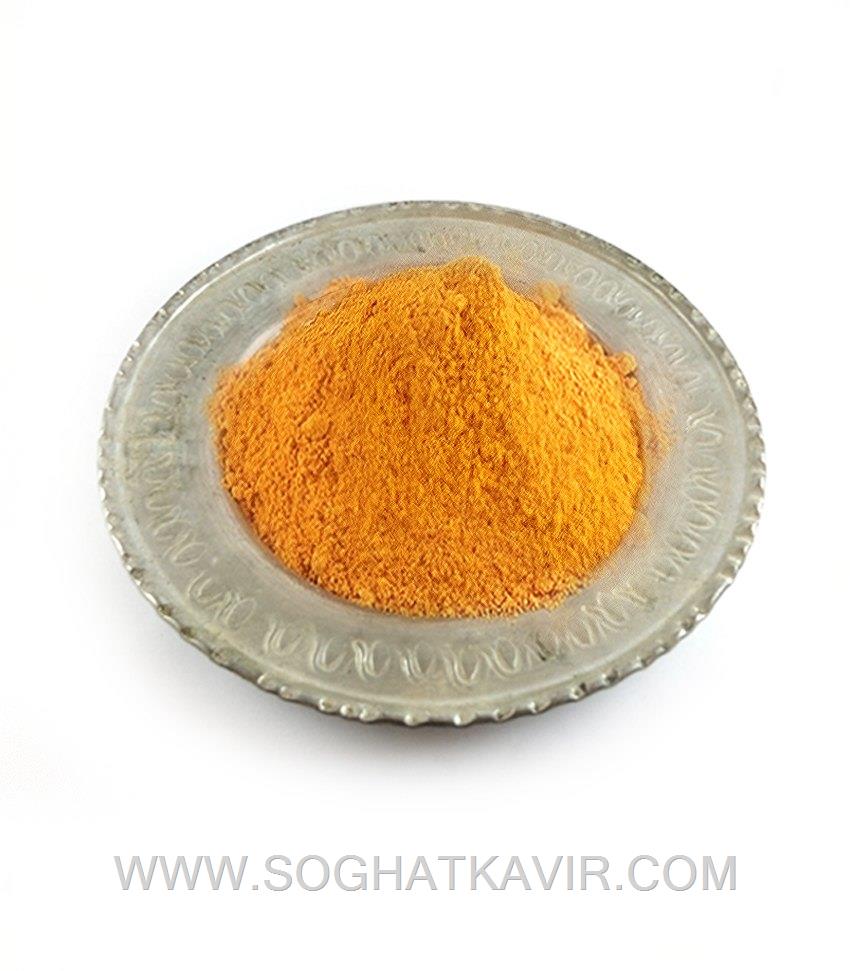 پودر گوجه ممتاز سوغات کویر