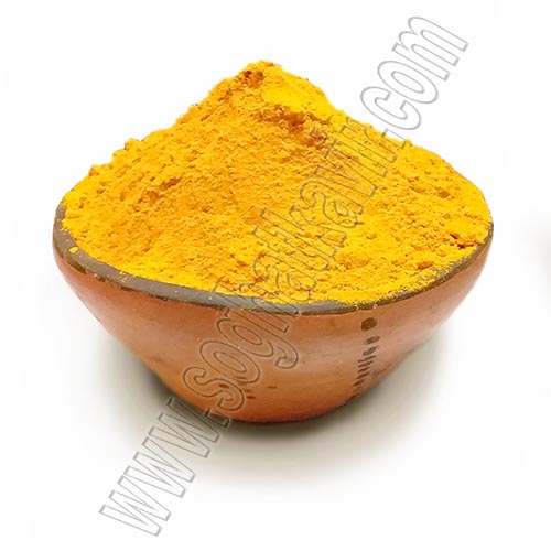 زردچوبه هندی پودر