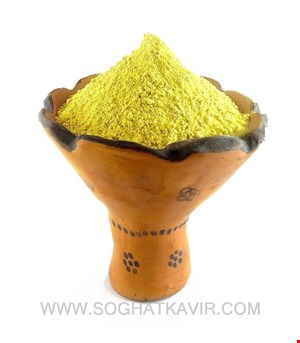 کشک زرد سیستانی