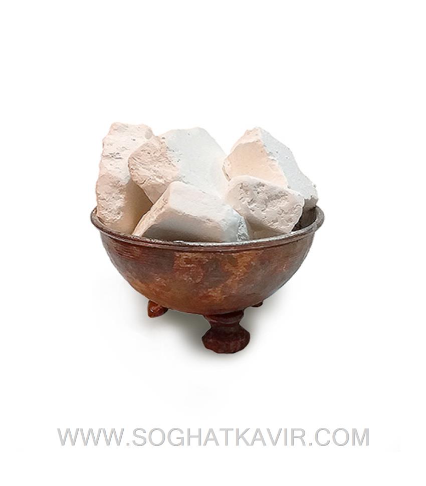 سفیدآب نقره معمولی کرمان (50گرمی)