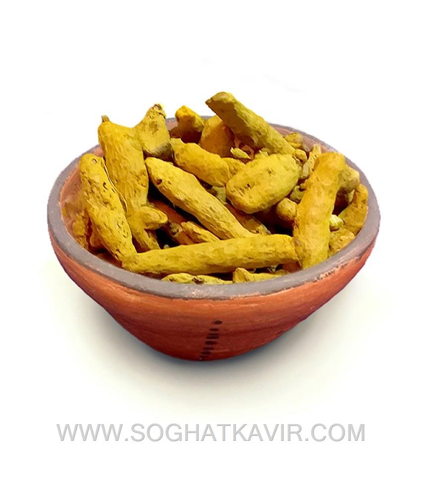 زردچوبه هندی قلم 