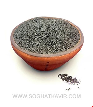 چای اورجینال کنیا
