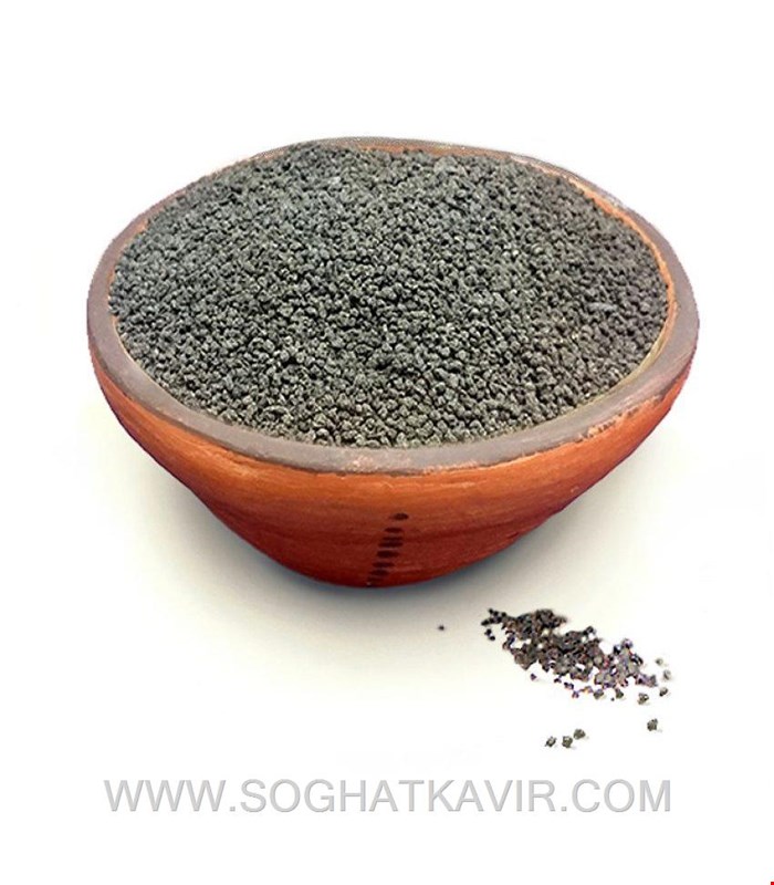 چای اورجینال کنیا