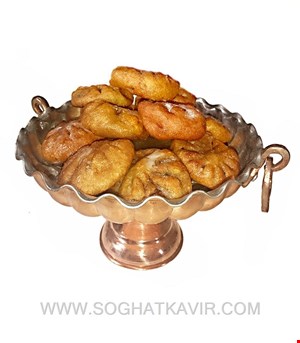 کماچ سهن سنتی