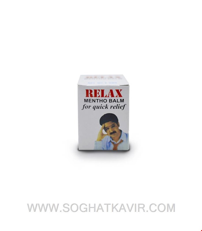 ویکس سردرد relax