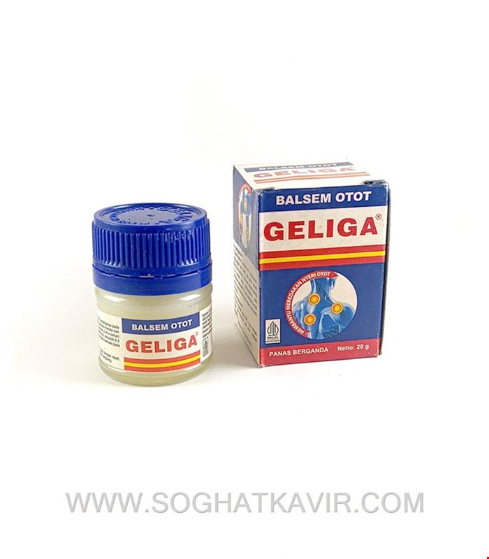 ویکس ضد درد قلیقا