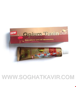 پماد ضد درد تریاک طنین