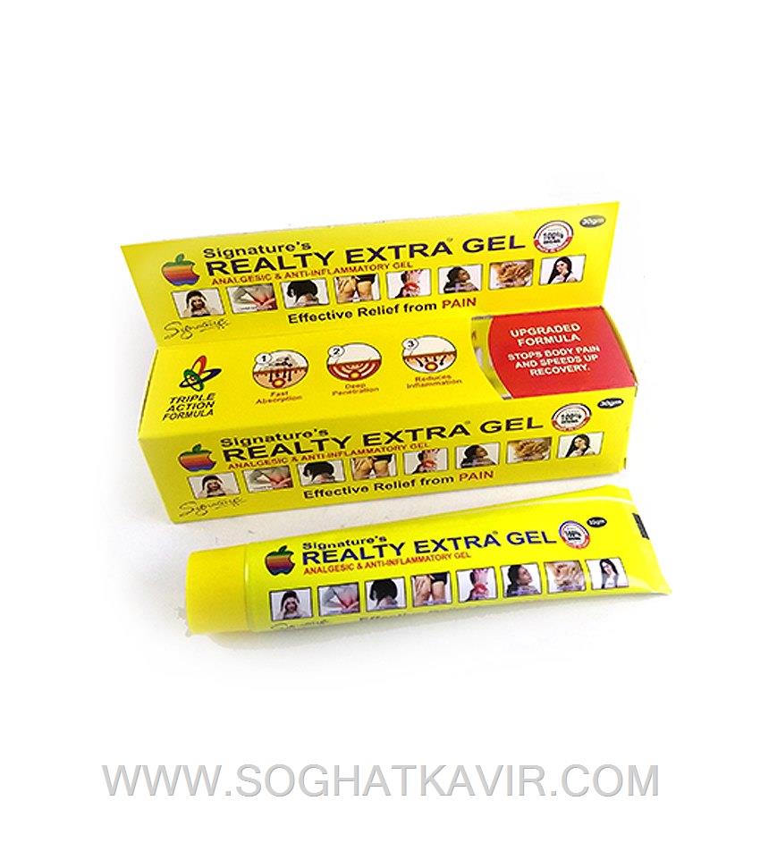 ژل ضد درد EXTRA هندی (30گرمی)