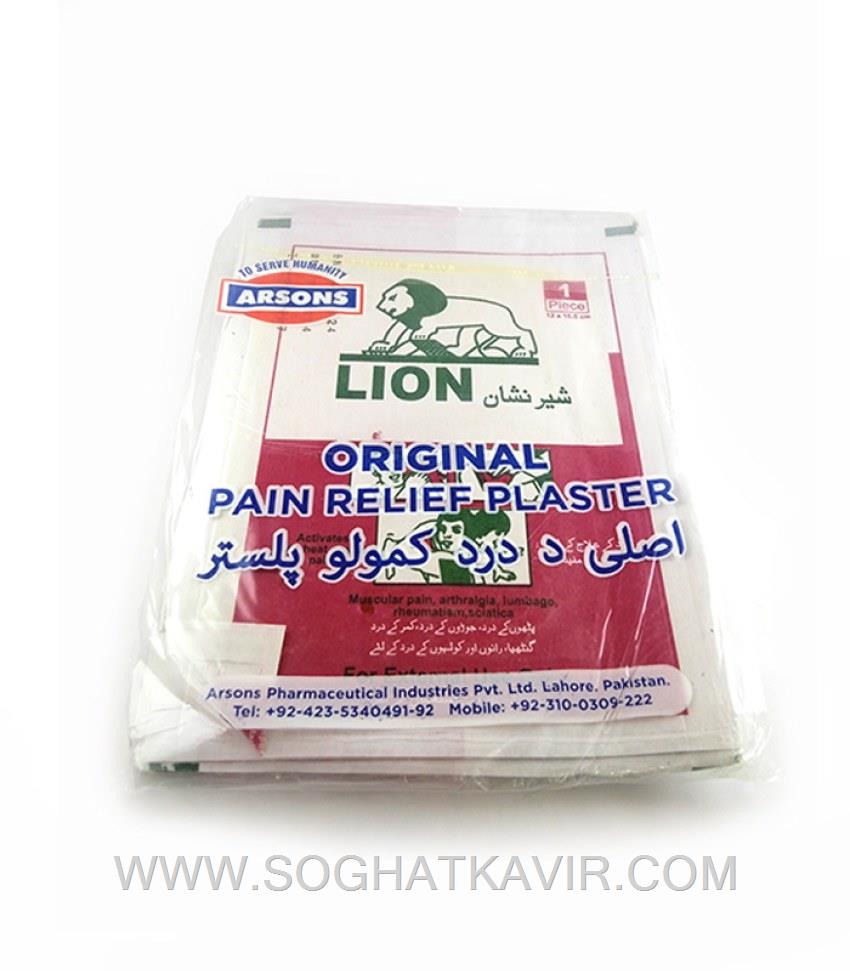 چسب کمر شیر نشان اصل پاکستان(پک 24تایی)