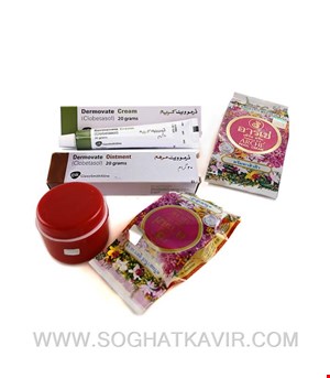 پک اورجینال کرم سازی معجزه 