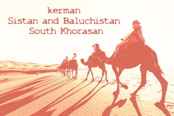 لوگو موشن اصلی