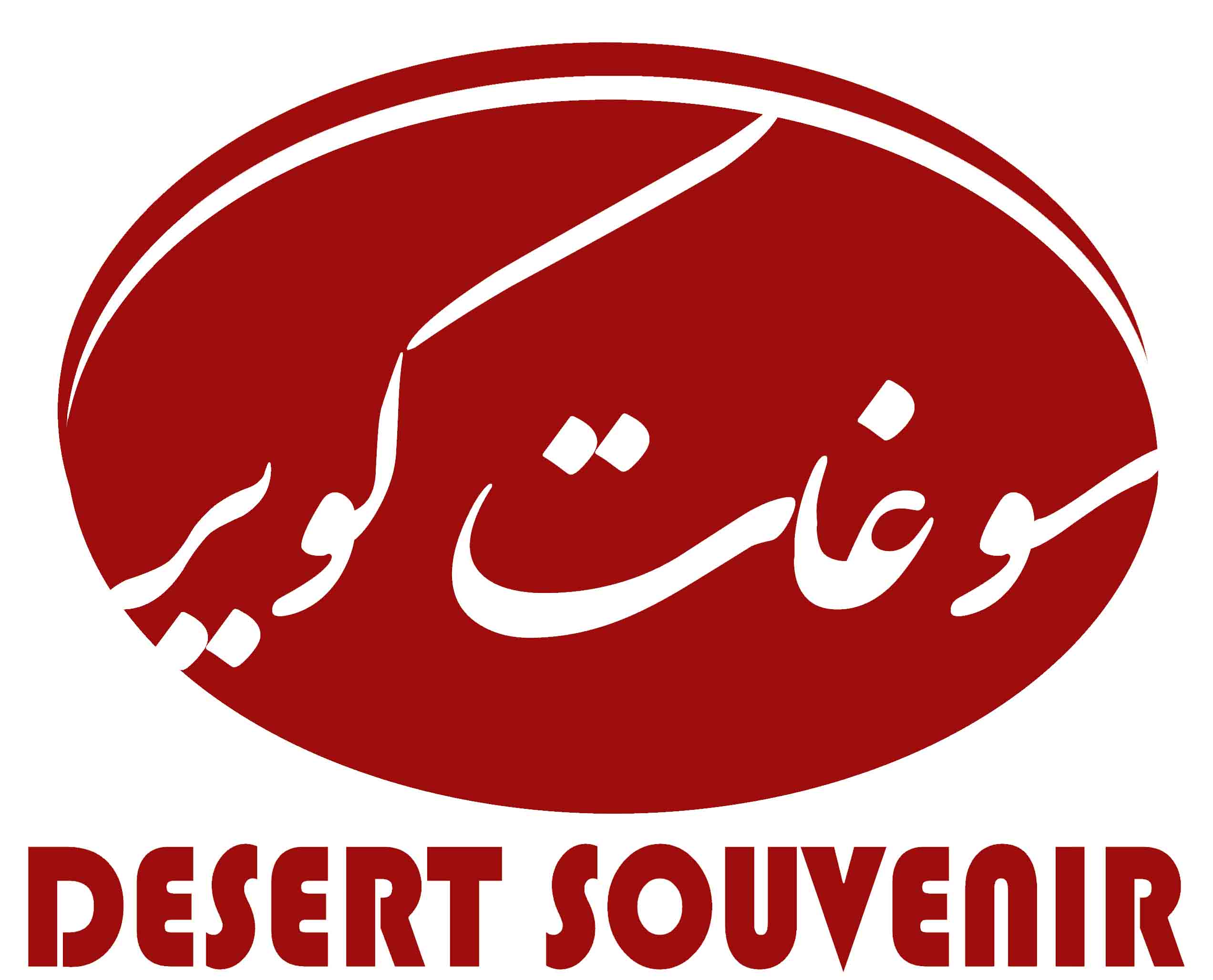 لوگو موشن اصلی