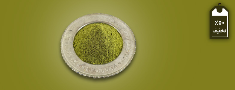 حنای کرمان